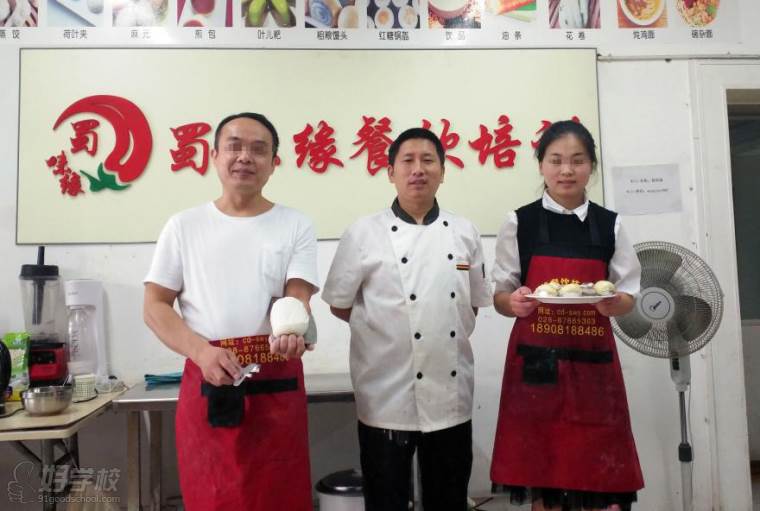 早餐技術培訓學校哪家好？培訓早餐技術費用